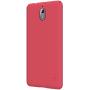 Nillkin Super Frosted Shield Matte cover case for Nokia 3.1 order from official NILLKIN store